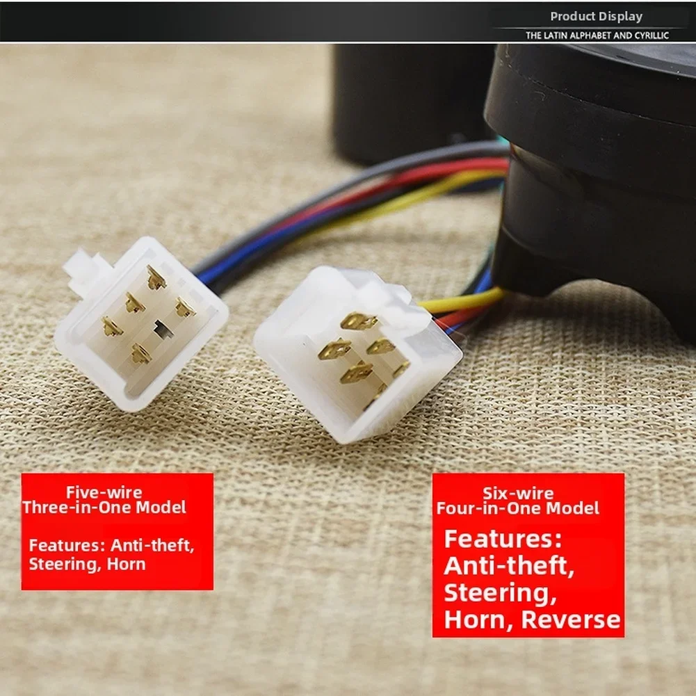Last-mile Delivery Turn Signal Buzzer 5 6 Wire Connector Anti-theft Function Dustproof Construction Easy Installation