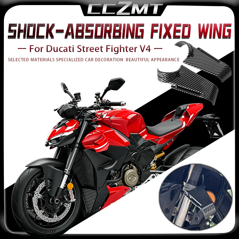 

For Ducati Street Fighter V4 Shock Absorber Fixed Wing Modification Side Wing Deflector Competitive Fixed Wing Accessories