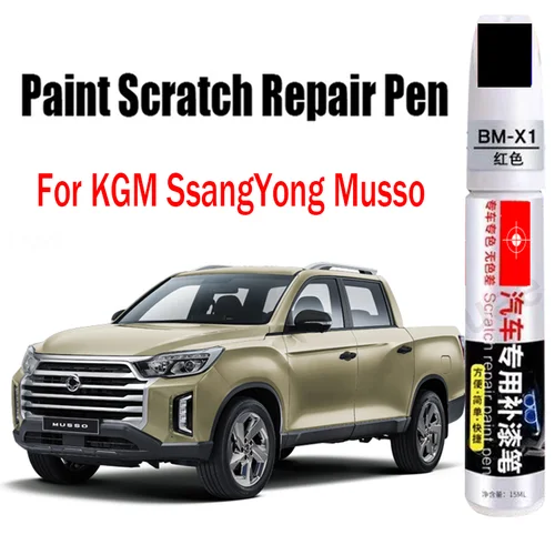 Pluma de reparación de pintura de coche para KGM SsangYong Musso 2025 2024, fijador de pintura, reparación de retoque, accesorios para el cuidado de la pintura del coche