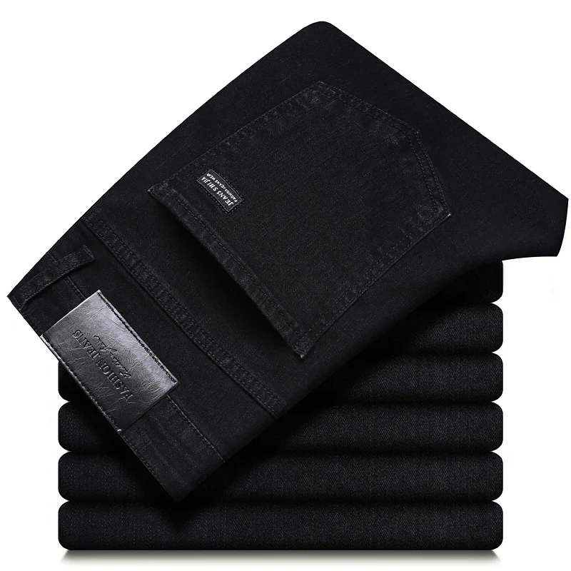 201-Black