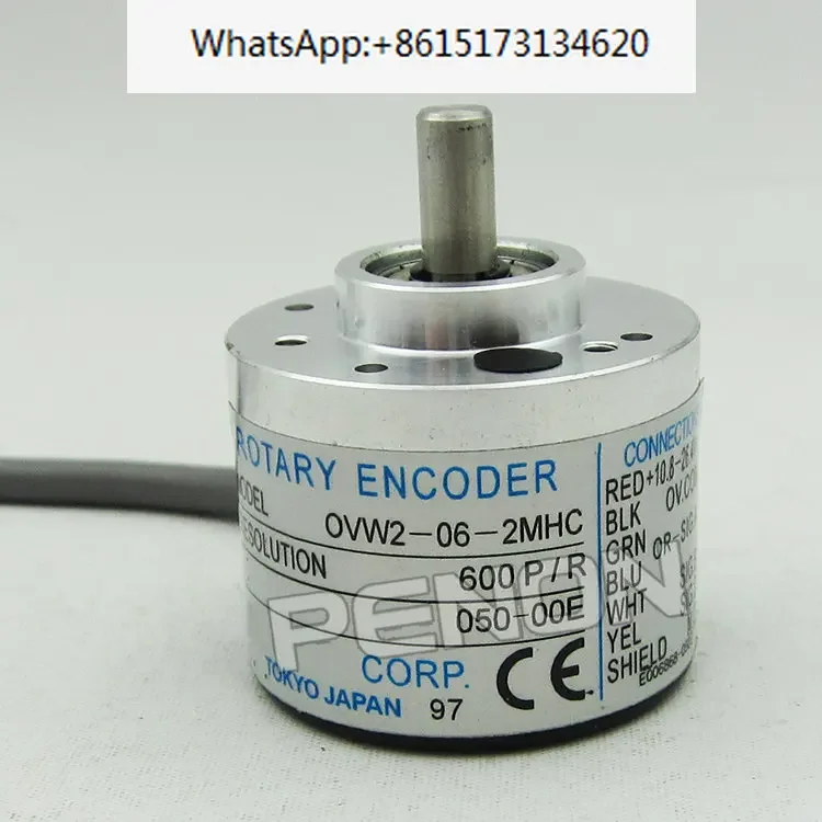 New spot OVW2-06-2MHC encoder pulse 600, outer diameter 38mm, solid shaft 6mm