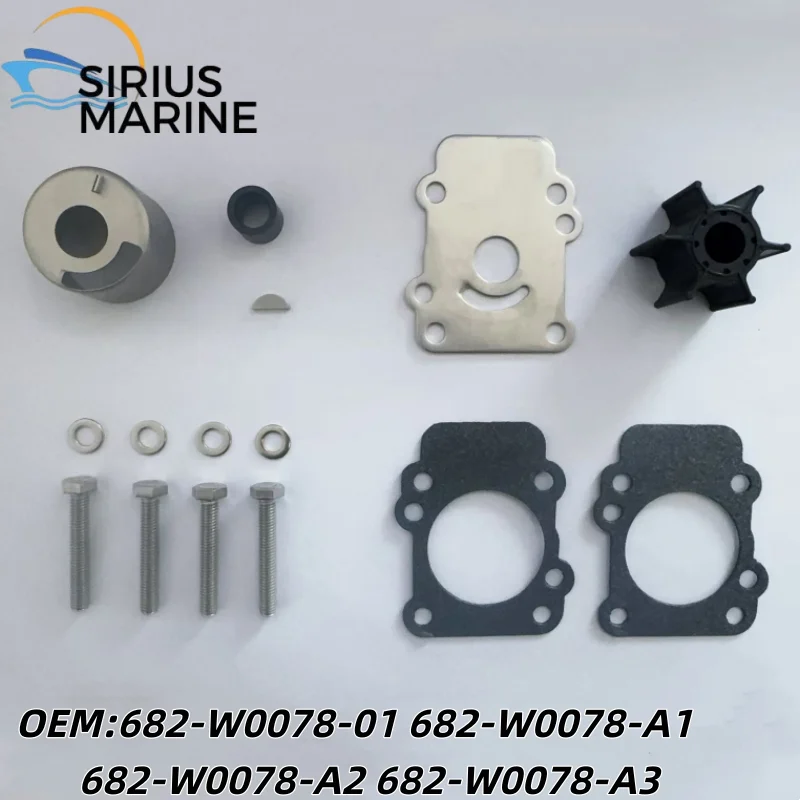 

Outboard motor parts For YAMAHA 9.9/15HP Rubber Water Pump Repair Kit 682-W0078-01 682-W0078-A1 682-W0078-A2 682-W0078-A3
