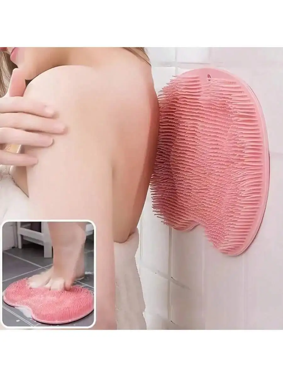 1pc Silicon Shower Massage Pad With Foot Massage Scrub - Wall-Mounted Exfoliating Tool With Anti-Slip Suction Cup