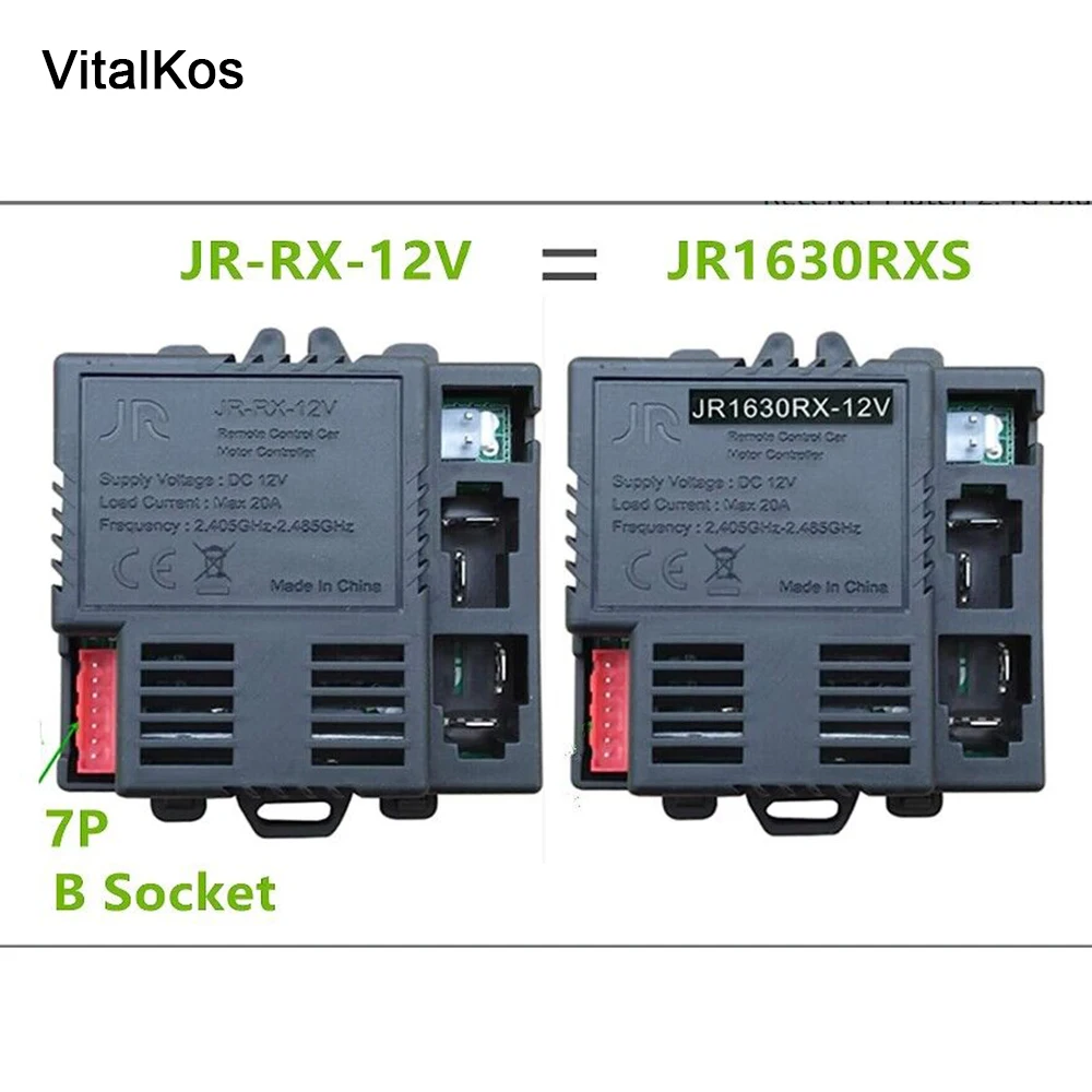 Jr1630rx 12v/JR-RX-12V Fernbedienung und Empfänger (optional) von Kinder Elektroauto Bluetooth Fahrt auf Autoteile