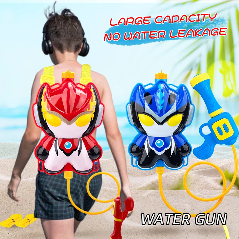 어린이 물총 튀는 장난감 배낭 물총 여름 해변 장난감 물싸움 소년 소녀 배낭 물총 나들이 장난감 C