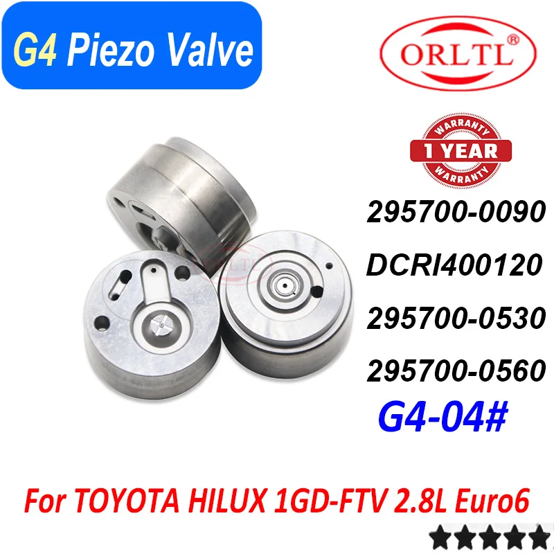 G4 Piezo Control Valve Orifice Plate 04# 1GD / 2GD For Toyota HILUX 295700-0090 DCRI400120 295700-0530 295700-0560 23670-0E010