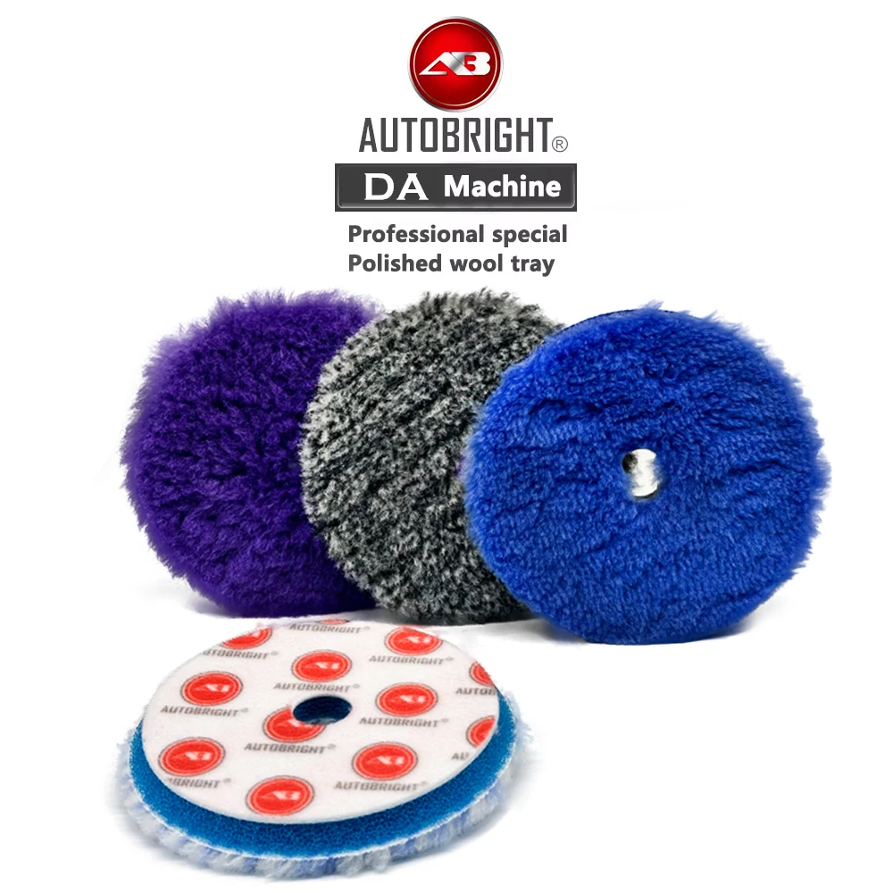 Autobright For Car …