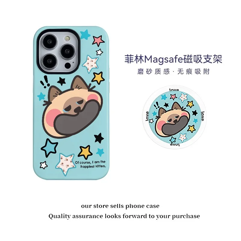 

Ins Mint Green Star Cat Head Case for IPHONE 16ProMax 15 14 PLUS 13 12 11 PRO XR XS Acrylic TPU Two in One Magnetic Phone Cases