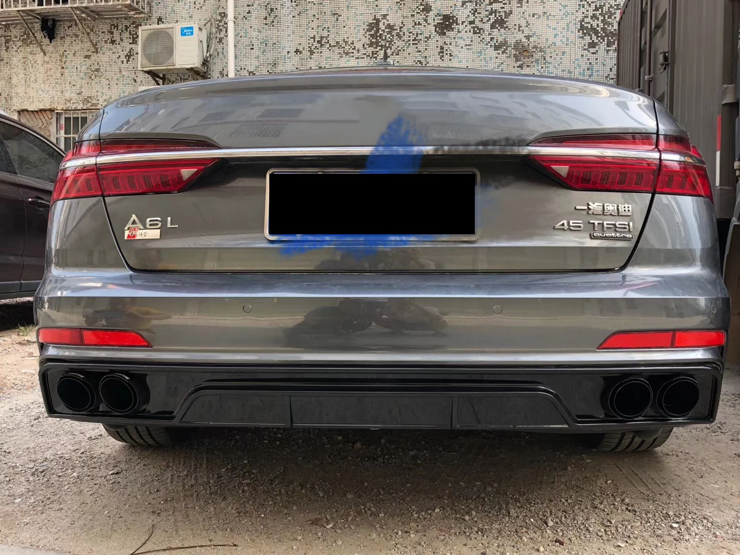 C8 Abt-Pp Style Rea…