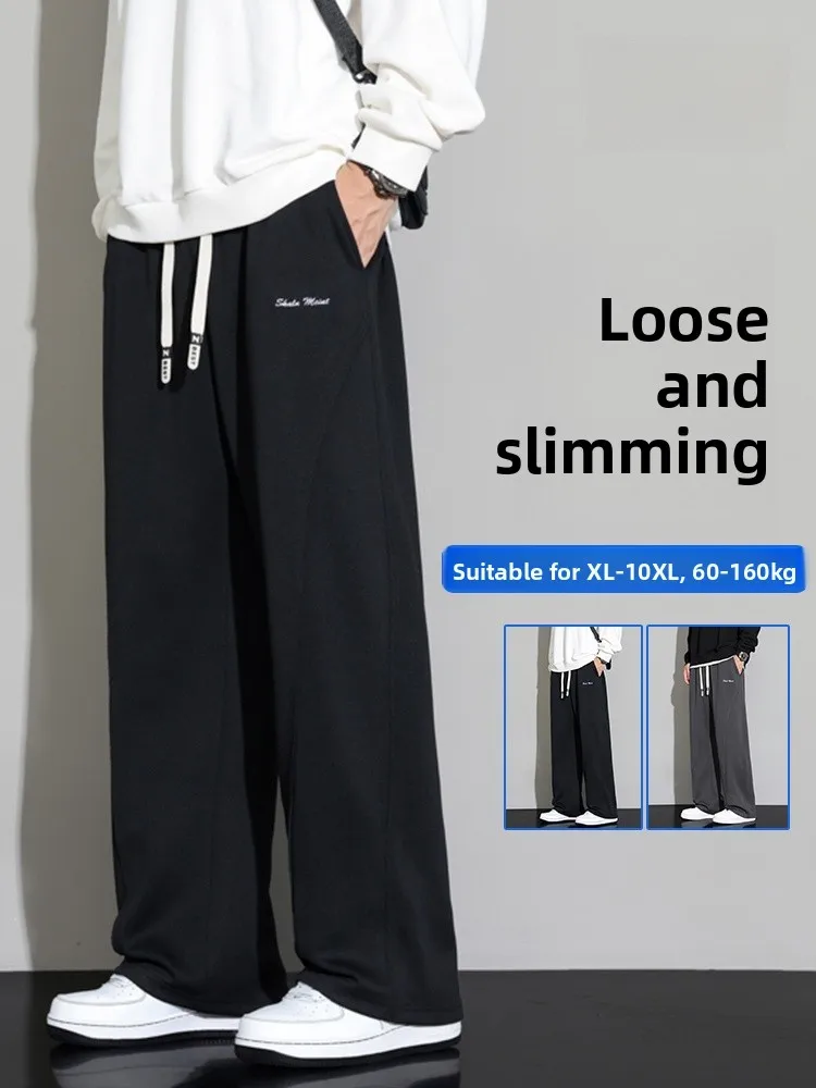 

Мужские повседневные брюки MoChao прямого кроя, свободные, широкие, больших размеров, модные, брендовые, длинные, для весны и осени, повседневная одежда