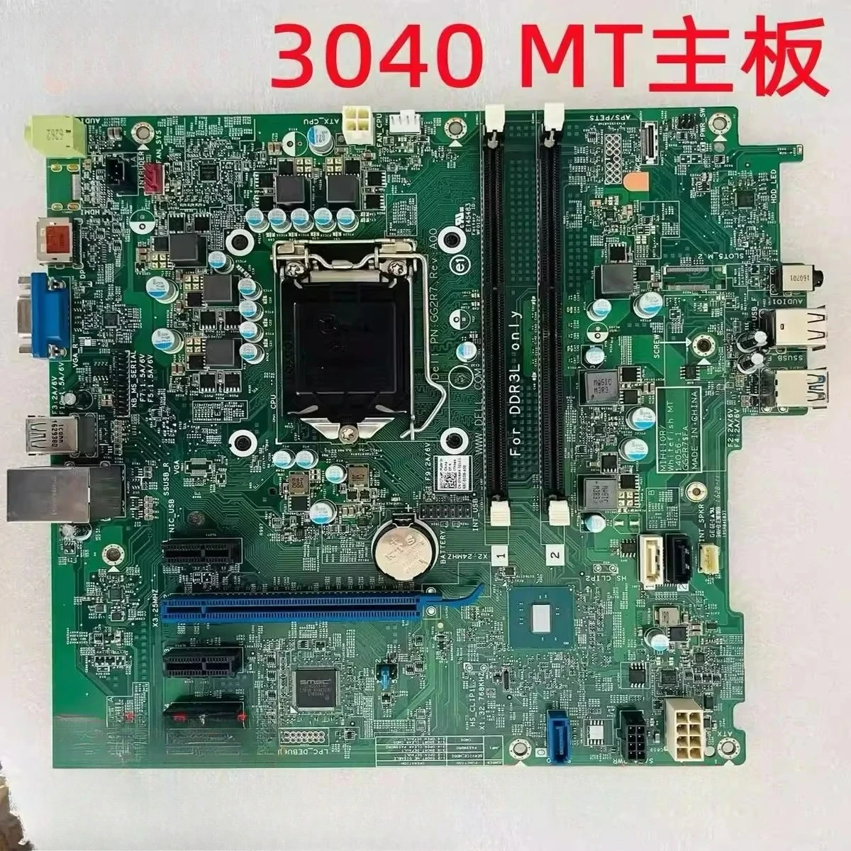 

For Dell Optiplex 3040 MT main board DDR3L GG2R7 TTDMJ HKCW0 TK4W4(store no. 0256)