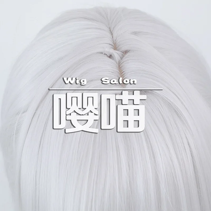 Juego Zenless Zone Zero Yixuan Cosplay peluca de Anime gris blanco pelo largo Yunkui Summit accesorios de carnaval fiesta de Halloween para niñas Cos