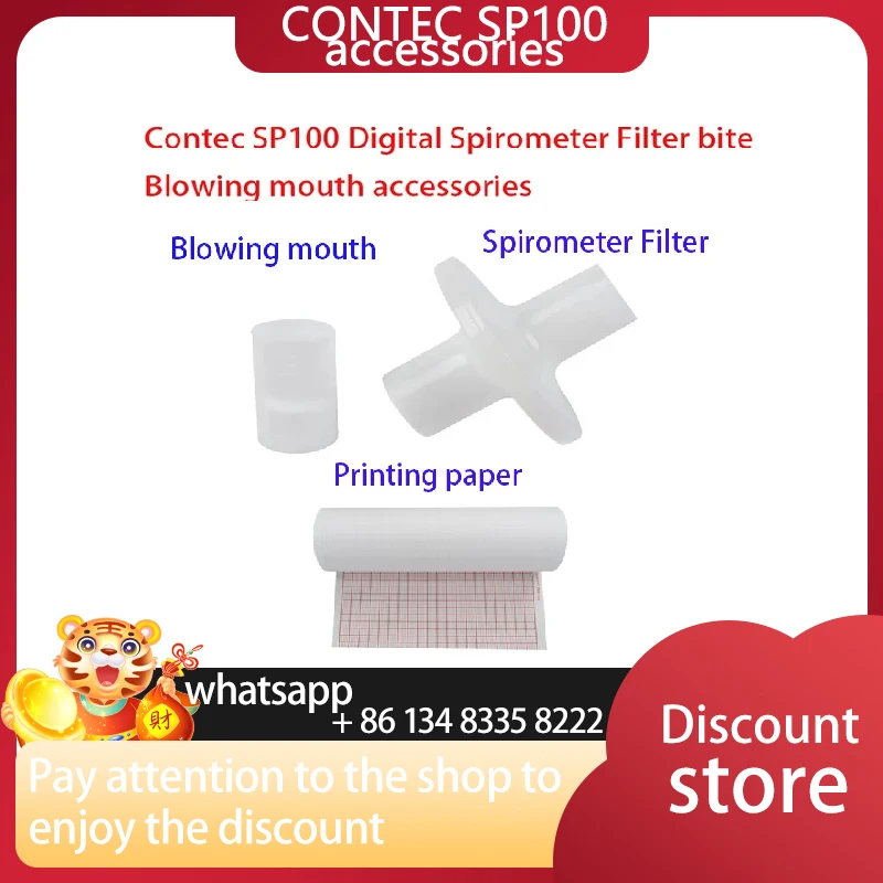 CONTEC SP100 Disposable Spirometer mouthpiece、Printing paper、 Spirometer Filter、 For SP100 Digital Spirometer