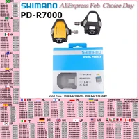 Pedales de carretera Shimano 105 R7000, pedales Ultegra R8000 TT, bicicleta de triatlón, pedales de fibra de carbono autoblocantes, Pedal Original