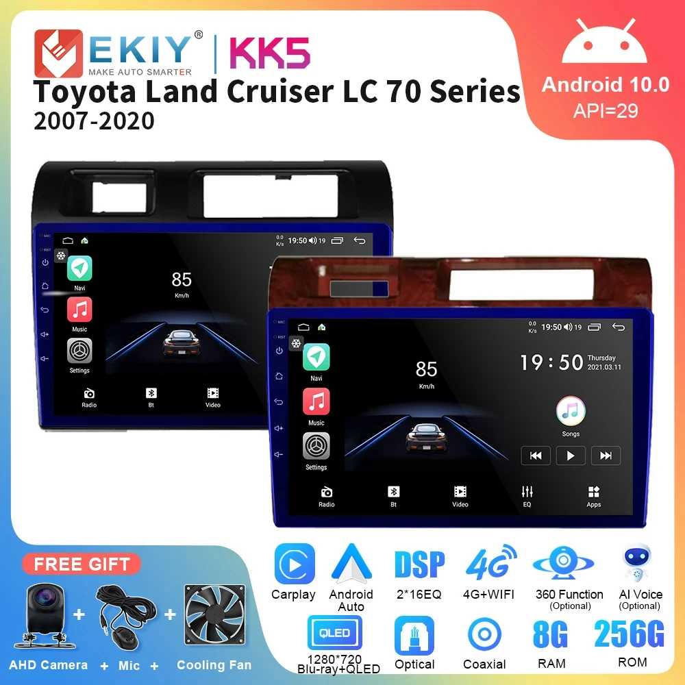 EKIY KK5 Smart Car Radio For Toyota Land Cruiser LC 70 Series 2007-2020 Multimedia Video Player Carplay DSP Stereo GPS Head Unit