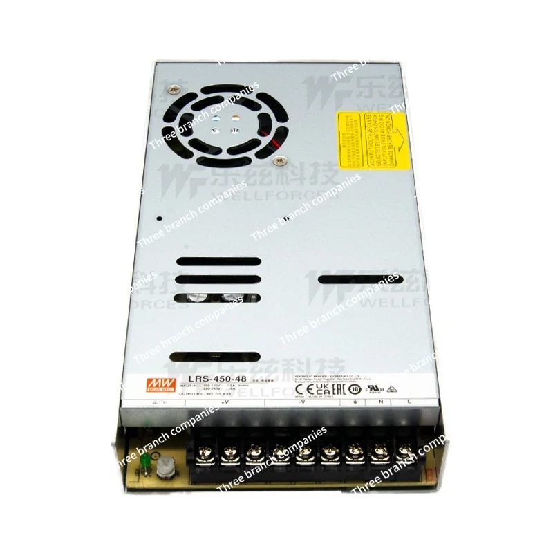 LRS-450-5V 75A Single Group Switching Power Supply Light Strip, Lighting Industrial Control Voltage Regulator Driver