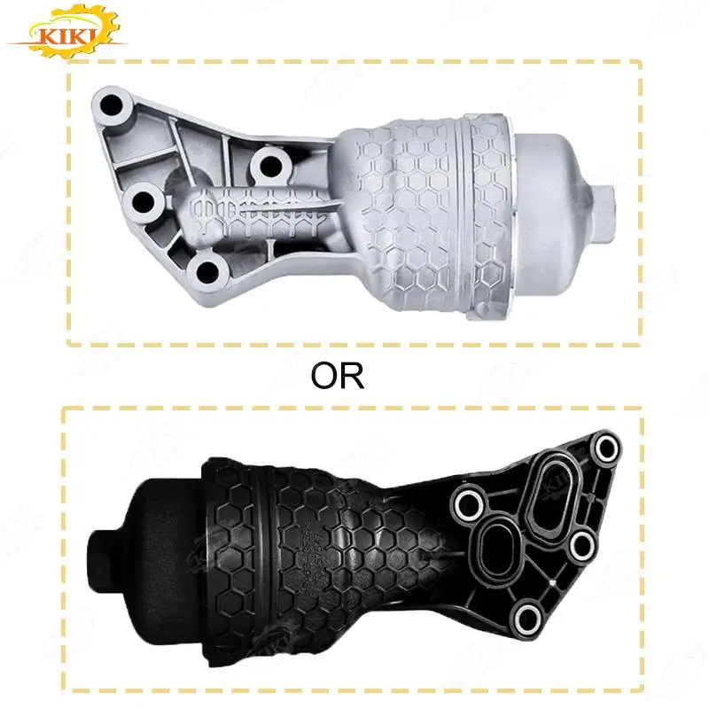 

263003 LAA0 для Hyundai Genesis G80 Cadenza Sedona Sorento, корпус автомобильного масляного фильтра 26300-3LAA0, автозапчасти, аксессуары