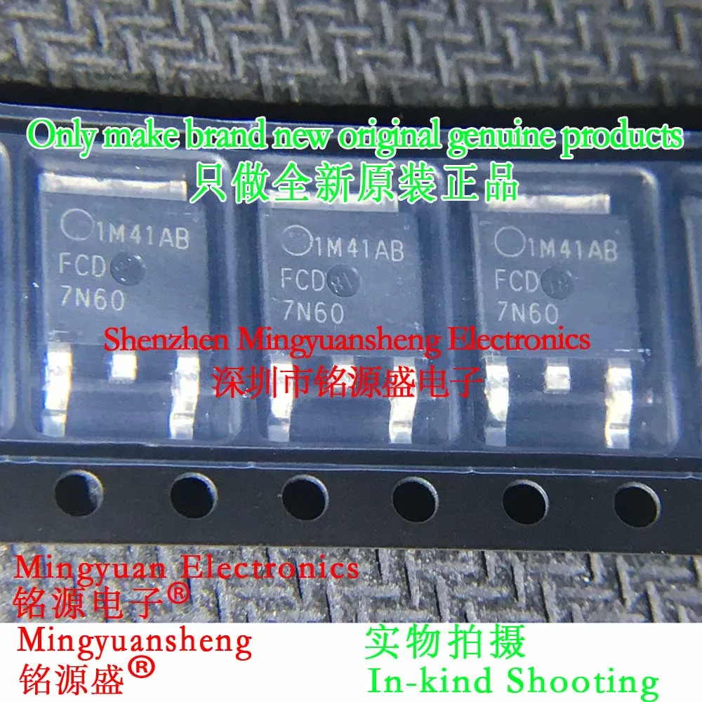 Mingyuansheng Brand New Original Genuine Fcd7N60Tm Fcd7N60 7N60 600V 7A Package To-252 Ic Chip