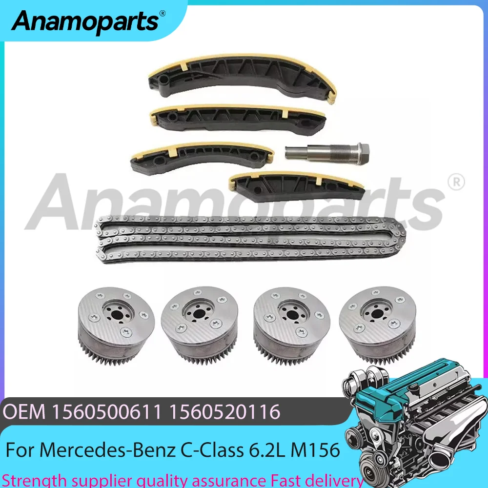 

Детали двигателя Комплект цепи ГРМ VVT Gear Fit 6.2L 6.3L V8 DOHC Для Mercedes-Benz C-Class C63 E63 GLA45 CLS63 6.2L 6.3L M156 03-15
