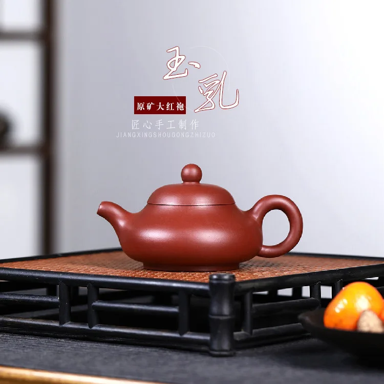 Famous Hand-Painted Ore Dahongpao Tea Classic Jade Milk Purple Sand Teapot Set