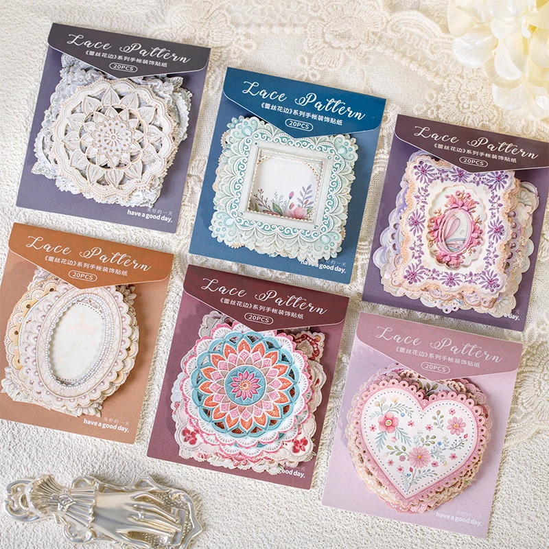 20pcs Lace Border Series Art Handbook Decoration Sticker Creative Collage DIY Handmade Scrapbook Aesthetic Supplies