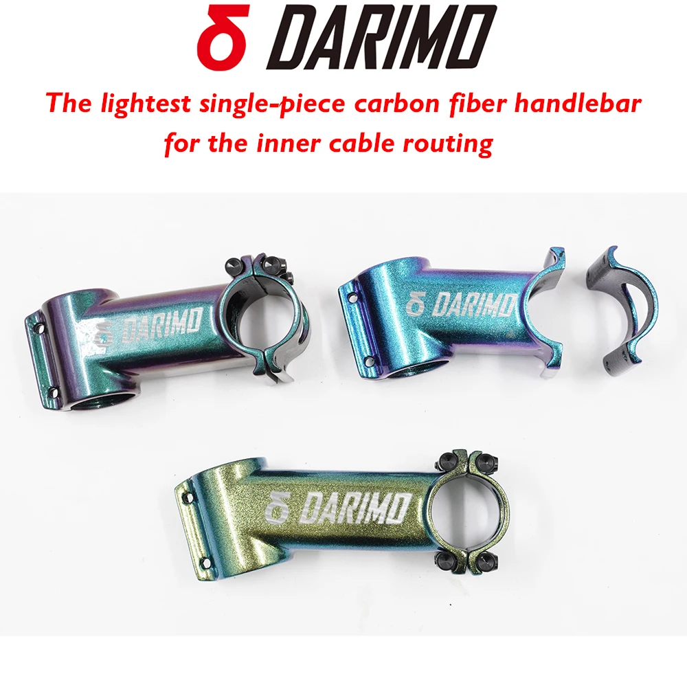 DARIMO OD1 Full Carbon T800 Bike Stem 28.6mm Clamp 1-1/8”/1-1/4” Steerer -6°/-12°/-17° 60-120mm for Road/XC/MTB Color-Changing