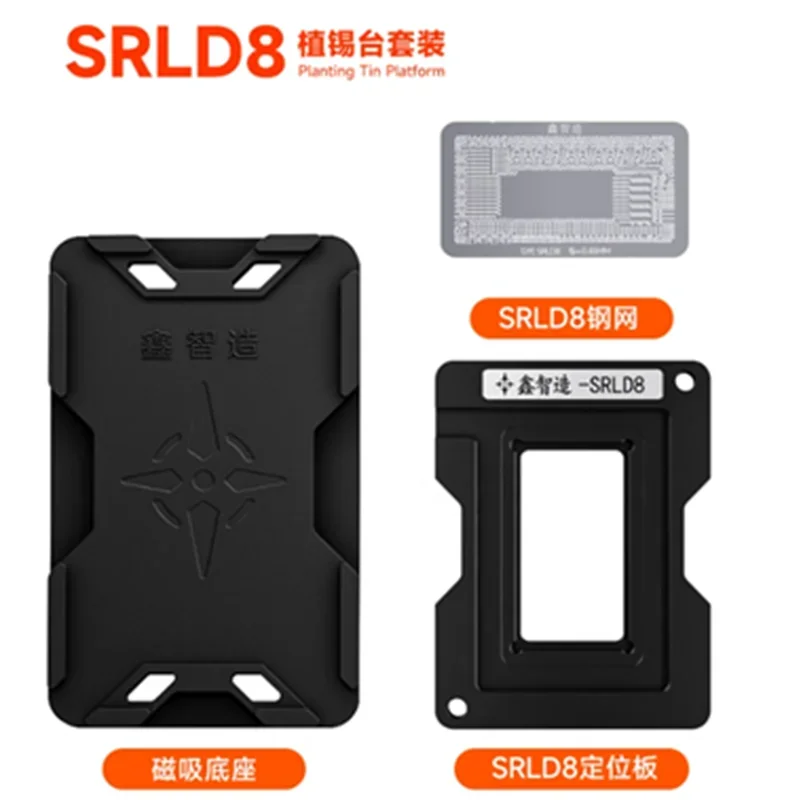 CPU Stencil For 12th Generation  I3 I5 I7 SRLD3 SRLD4 SRLD5 SRLD6 SRLD9 SRLD7 SRLD8 CPU 1744BGA