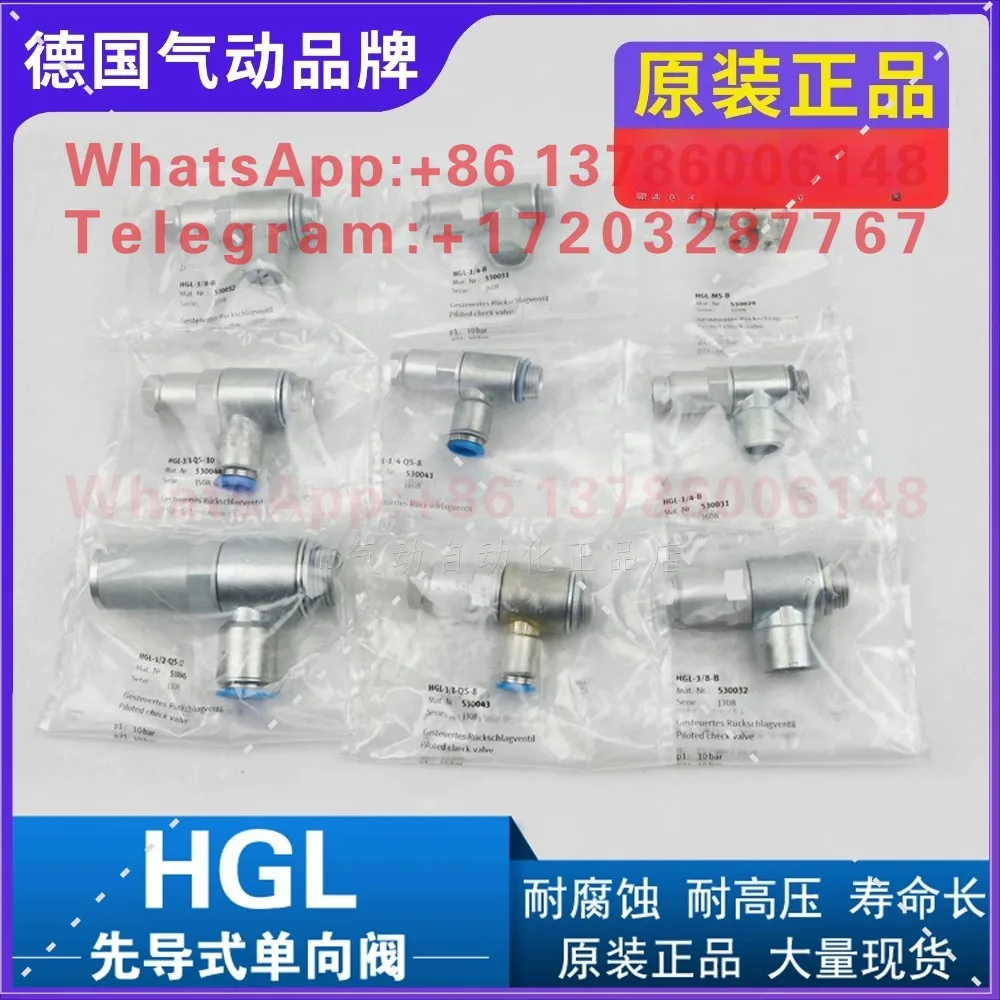 Check valve HGL-1/8-3/8-1/41 -2-B 530032 HGL-M5-B 530029