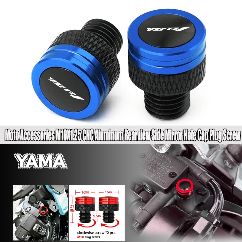

Fit For Yamaha YZFR1 YZF R1/R1M/R1S YZF-R1 Moto Accessories Aluminum Rearview Side Mirror Hole Cap Plug Screw bolt