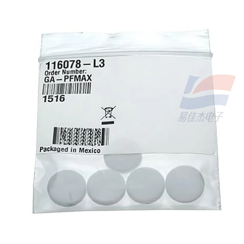 

5 шт./лот XT-RF-H5 GA-PFMAX сменный фильтр гидрофобного насоса BW MAX XT II аксессуары для детектора