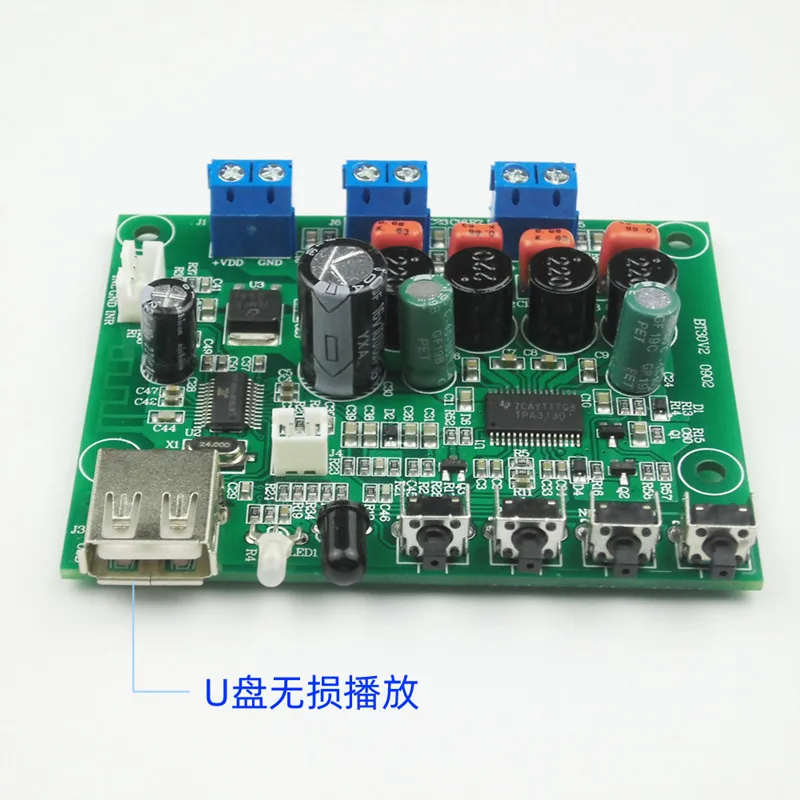 Dc12v tpa3130 15w * 2 2.0 canais estéreo bluetooth amplificador de áudio placa aux u disco lossless reprodução controle remoto