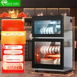 Wojia good wife disinfection cabinet household small vertical commercial kitchen tableware double door larg capacitydisinfection