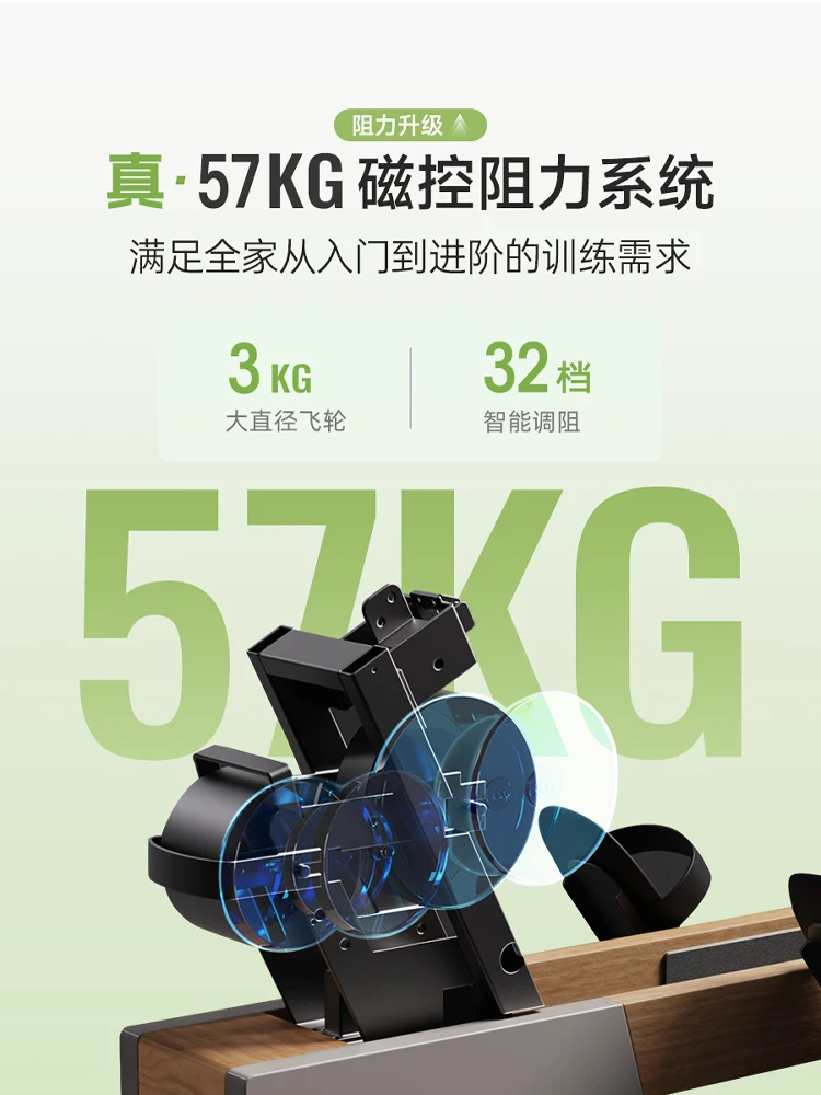 K10 Magnetoresistive Silent Rowing Machine Household Intelligent Folding Rowing Machine Fitness Equipment