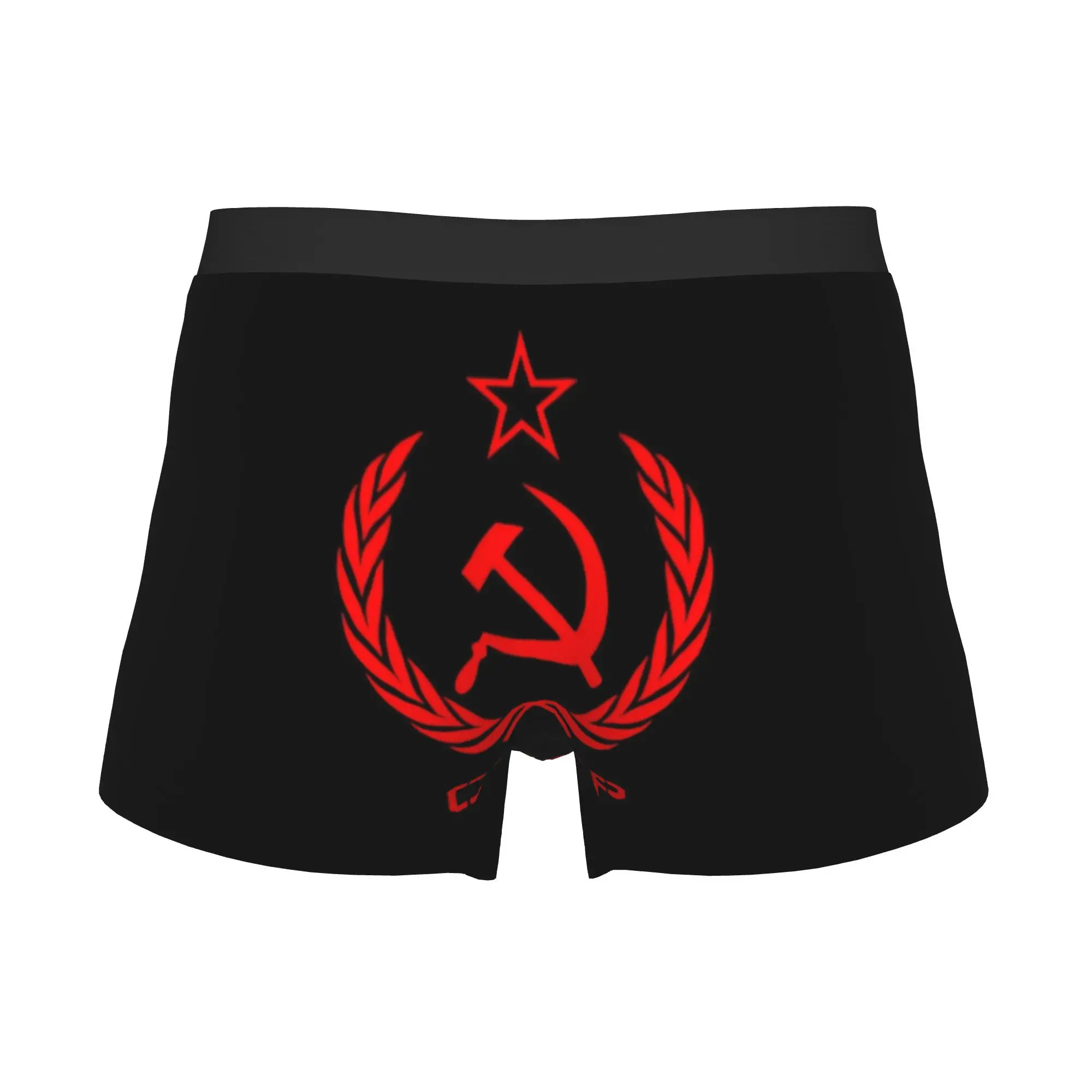 Russian USSR Soviet Union Hammer Sickle CCCP Communist Underwear Men Printed Boxer Briefs Shorts Panties Breathable Underpants