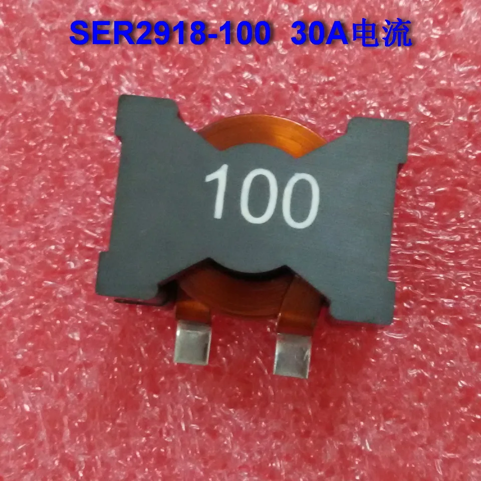 

Flat Copper Inductor SER2918 10UH 30A Saturation Current DCDC Inductor LT8705 Use