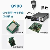 ALL Mode SDR Transceiver Software Defined Radio FM SSB CW RTTY B  4Th Generation Q900 V4 100KHz-2GHz HF/VHF/UHF