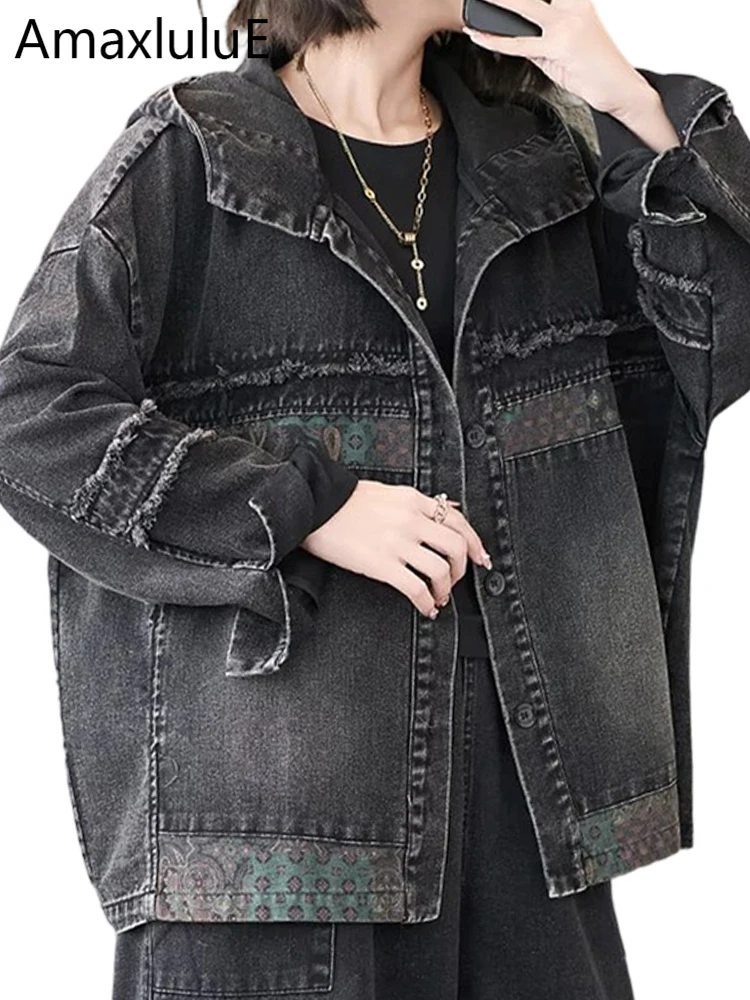 

Amax LuluE Spring Korean Fashion Hooded Denim Jackets Females Vintage Casual Patchwork Coats Womens 2026 Classic Loose Outerwear