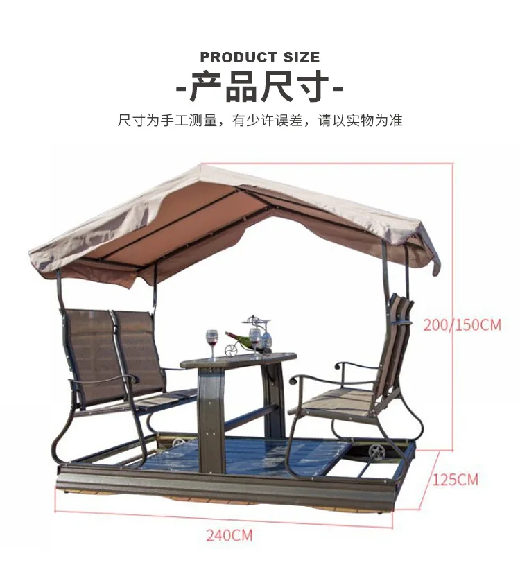 في الهواء الطلق سوينغ فناء حديقة فيلا كرسي متأرجح شرفة رباعية الطاقة كرسي متأرجح منتجع في الهواء الطلق رفع مزدوج #6