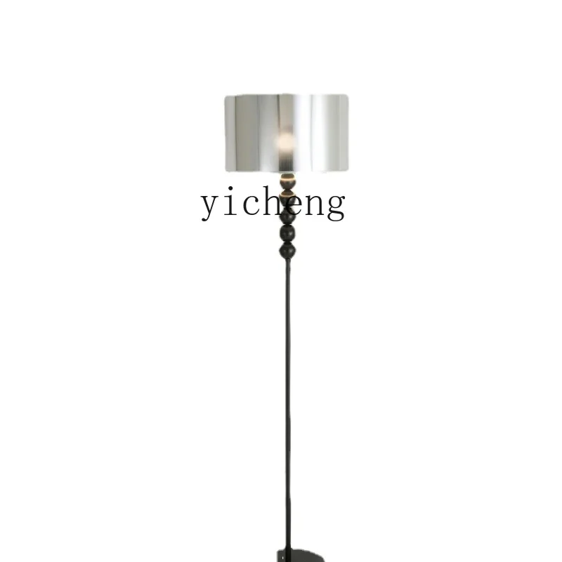 

XL Retro Floor Lamp Minimalist Sample Room Living Room and Study Decoration