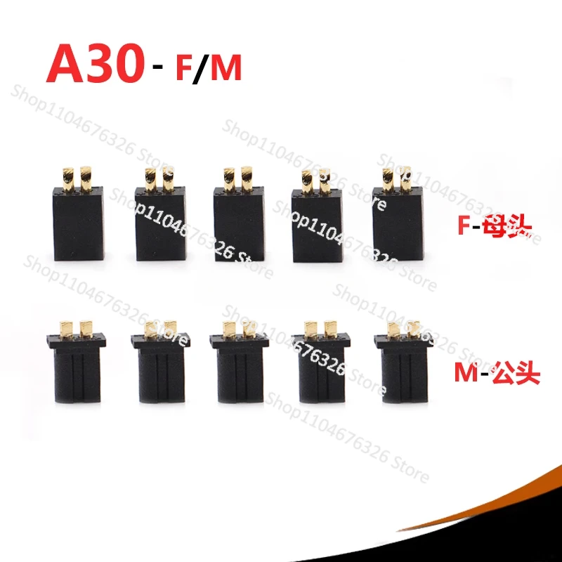 

Высокоэнергетический GNB, независимый разработанный штекер A30, 1S, полая чашка, маленький бесщеточный пульт дистанционного управления, маленький четырехосный