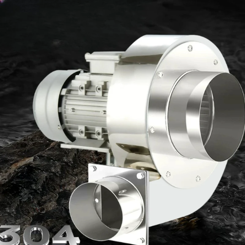 304 stainless steel high temperature resistant DF centrifugal fan industrial 380V multi-wing blower 220V strong suction fan