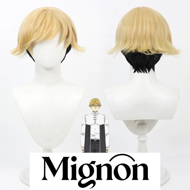 Frieren: Beyond Journey's End Lant peluca cosplay cuero cabelludo degradado amarillo regalo de Halloween