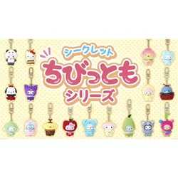 Sanrio December Critter Fruit Insect Dress Up Keychain Doll Box Melody Kuromi Cinnamoroll Piano Figures Model Toys for Children