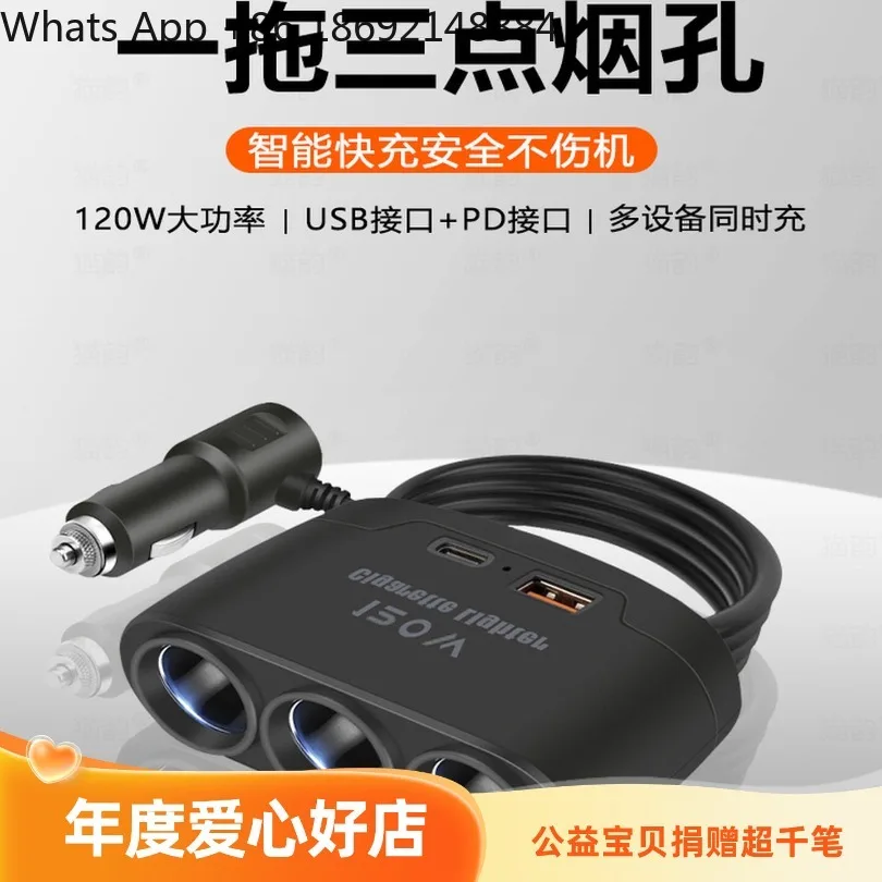 120W Car Power Socket Splitter 3‑Way USB‑A + PD Fast Car Charger 12‑24V Universal Vehicle Power Distributor