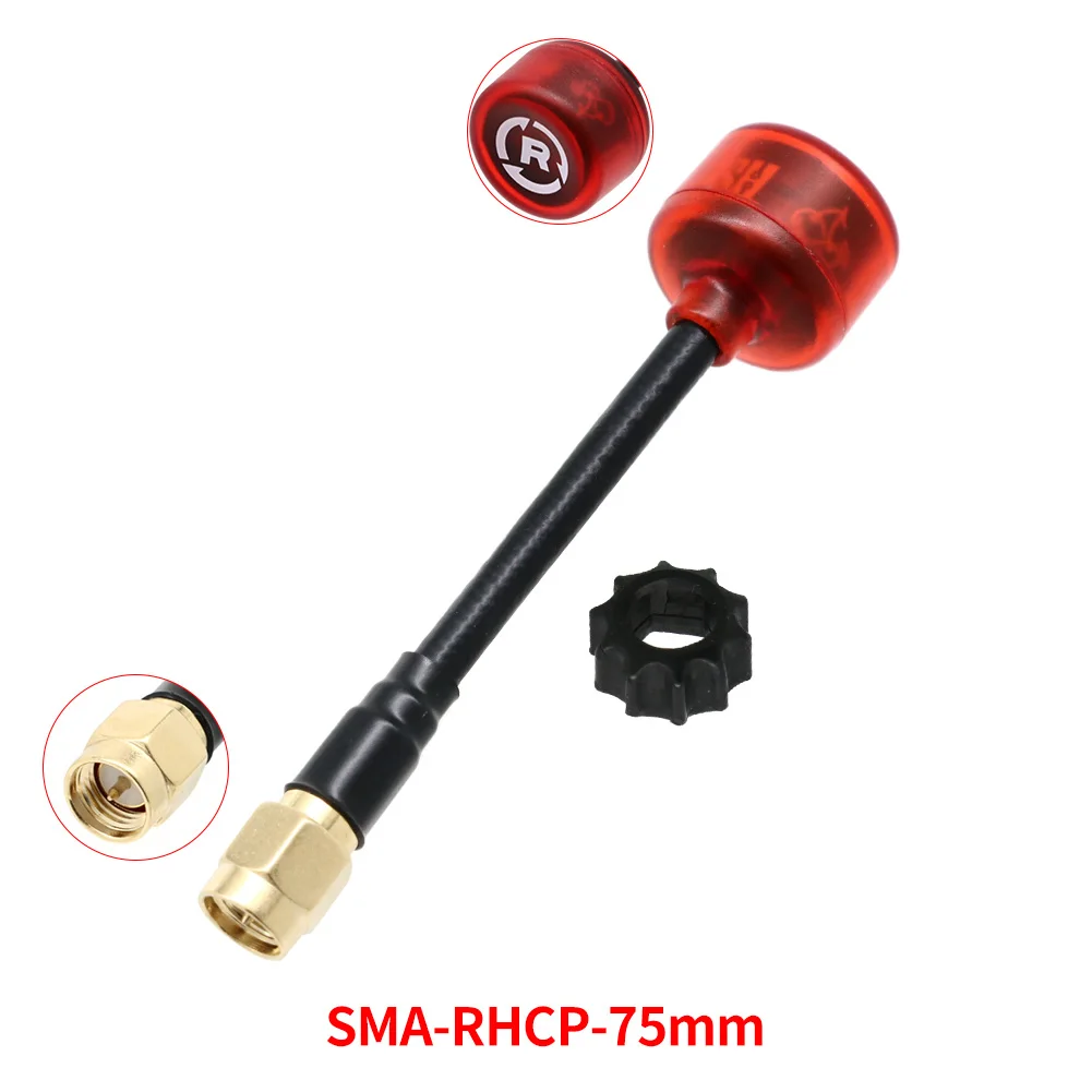 Variant: SMA-RHCP-75mm