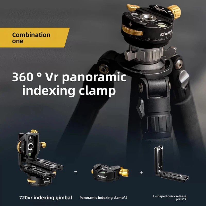 3D Matrix Joint Uni… - image