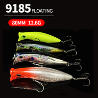 80mm 12g Topwater Whopper Popper Fishing Lures Cup Mouth Surface Saltwater Bass Trout Artificial Bait Pesca Wobbler Supplies