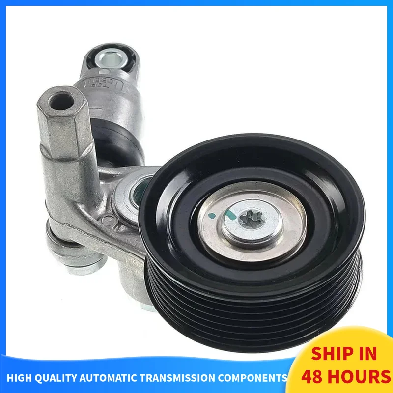 

Натяжитель ремня в сборе для Acura TLX Honda Accord Civic CR-V l4 2.0L 2.4L 39339 311705 A2A01, 311705 А2А02,. 311705 Ас03