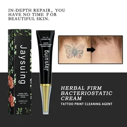 Jaysuing Tattoo Remove Cream Permanent Painless Removal Strength Tattoo Moisturize Skin Cleaning Cream Fast