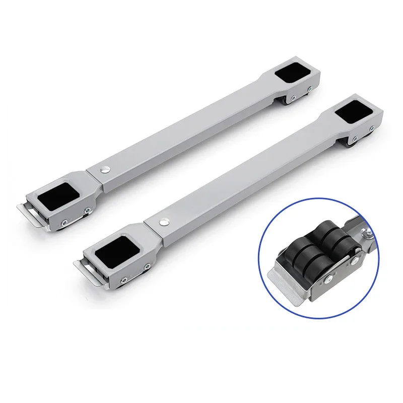 

2/3PCS Multipurpose Washing Machine Bracket Groove Anti Falling Mobile Furniture, Household Appliances, Refrigerator Base Pulley